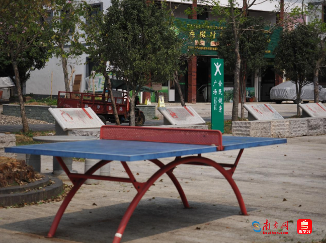 win007足球即时比分