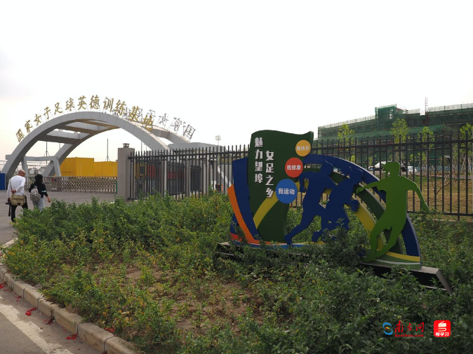 win007足球即时比分