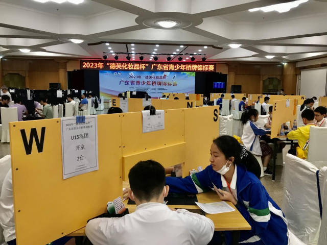 win007足球即时比分