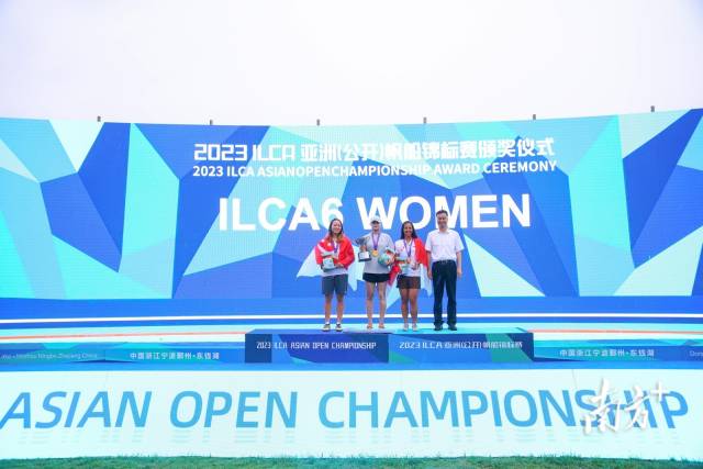 2023ILCA亚洲(公开)帆船锦标赛,陈佳铭在帆船女子ILCA6级比赛中摘金。受访者供图 2023ILCA亚洲(公开)帆船锦标赛,陈佳铭在帆船女子ILCA6级比赛中摘金。受访者供图