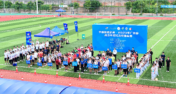 win007足球即时比分