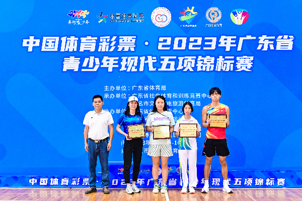 win007足球即时比分