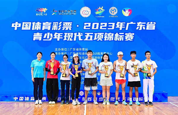 win007足球即时比分