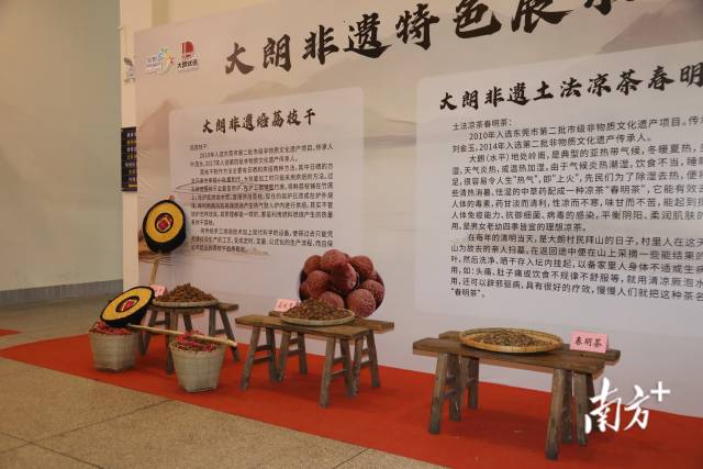 win007足球即时比分