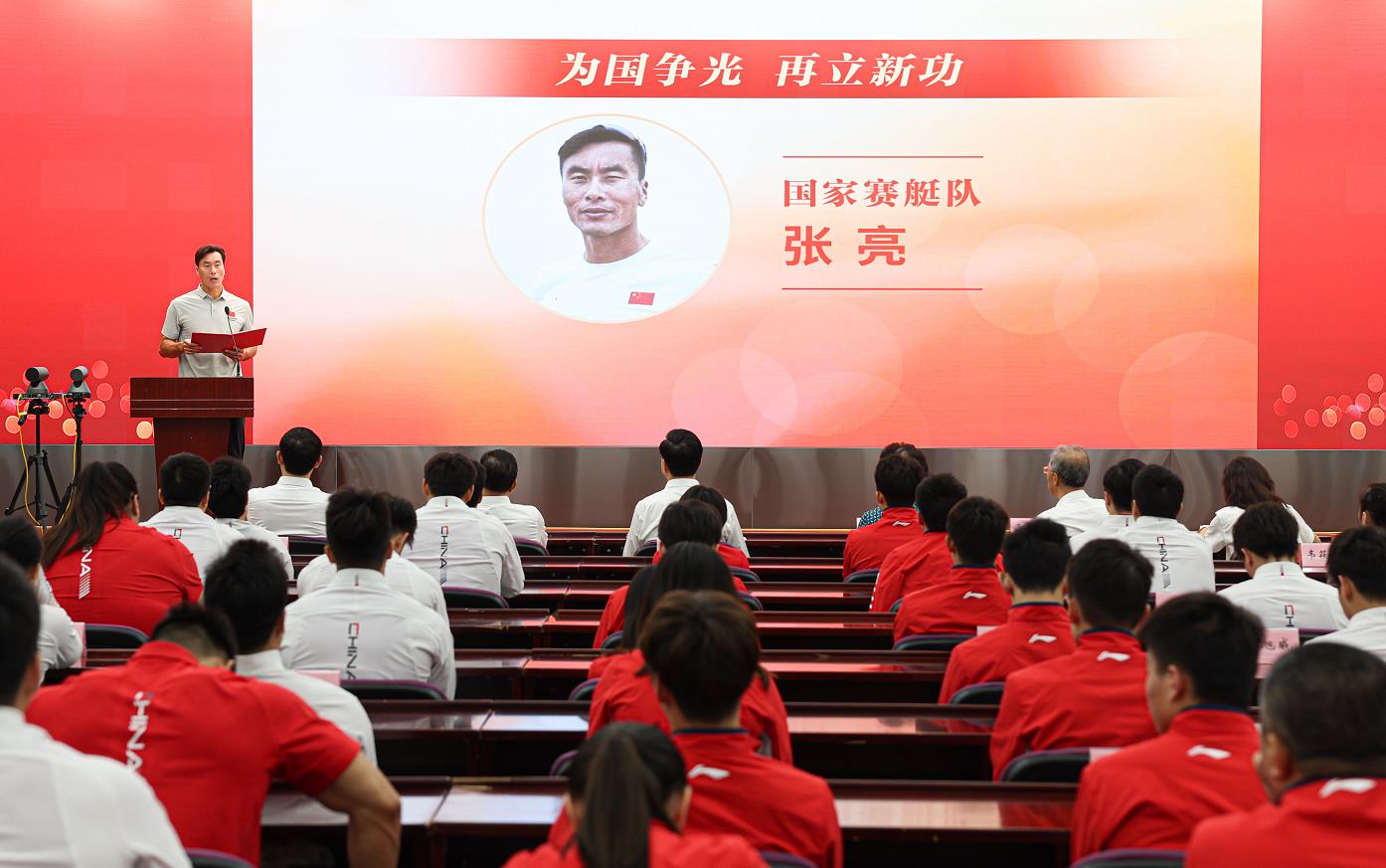 张亮.jpg 张亮.jpg