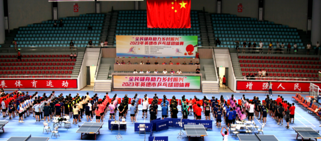 win007足球即时比分