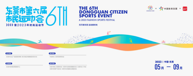 win007足球即时比分