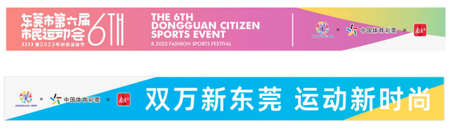 win007足球即时比分