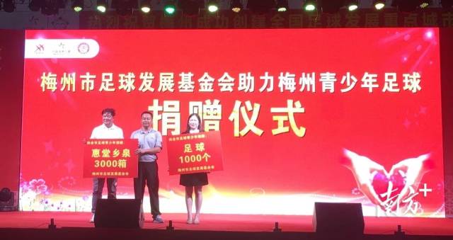 win007足球即时比分