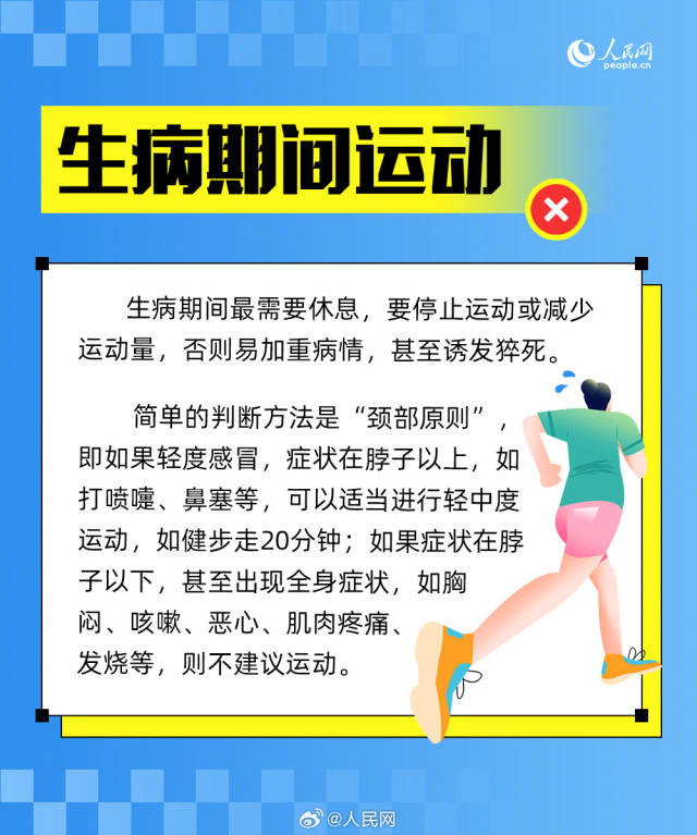 win007足球即时比分