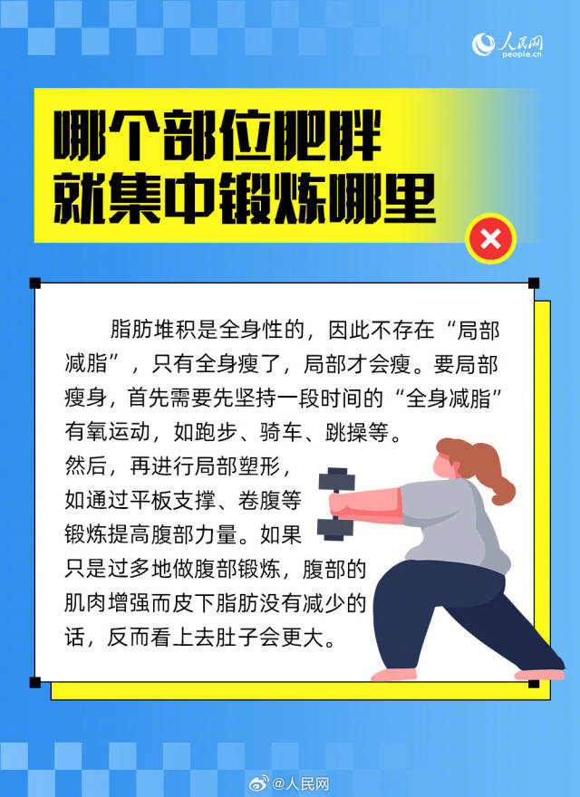 win007足球即时比分