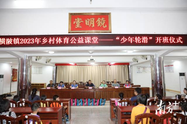 win007足球即时比分