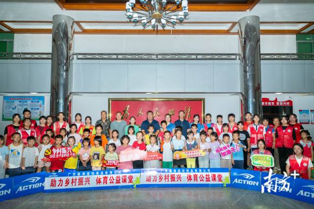 win007足球即时比分