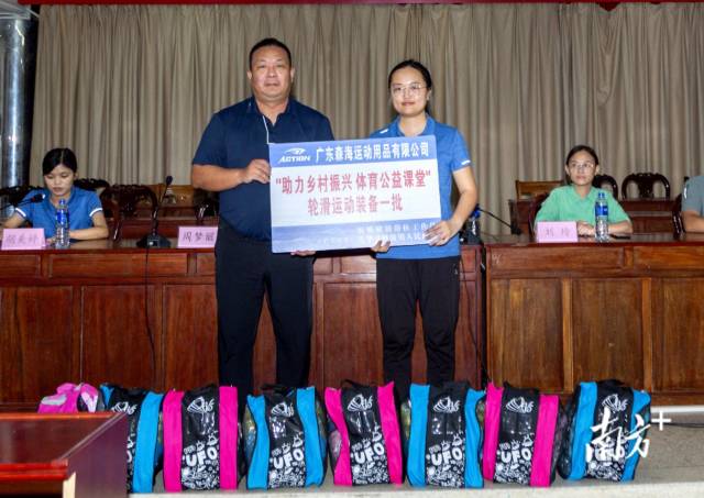 win007足球即时比分