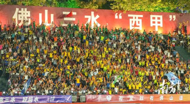 win007足球即时比分