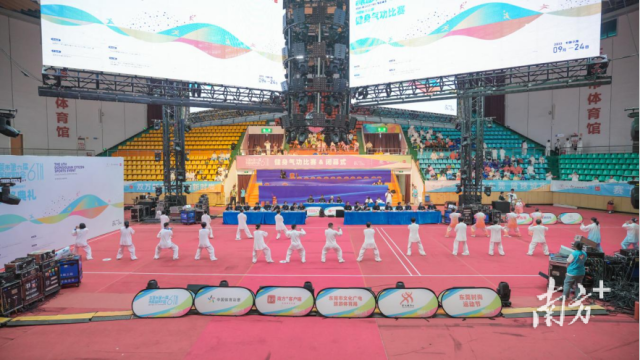 win007足球即时比分