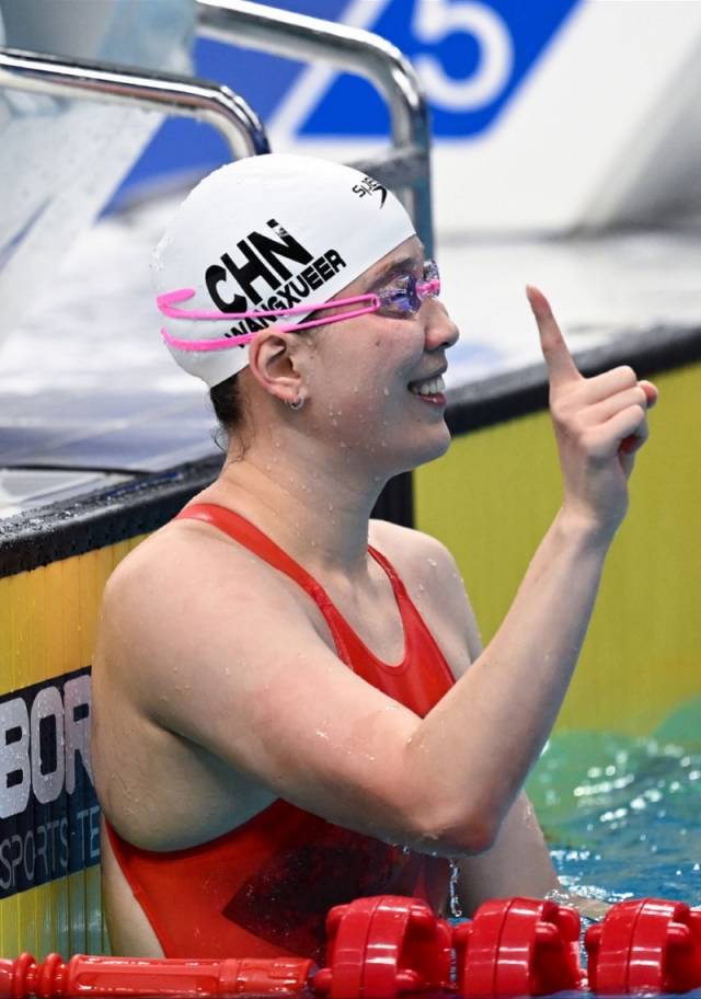 汪雪儿在比赛后。新华社发 win007足球即时比分