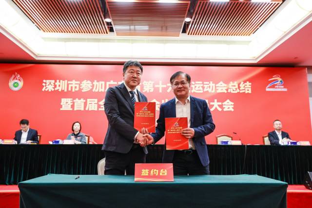 win007足球即时比分