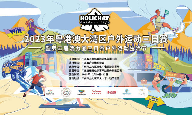 win007足球即时比分