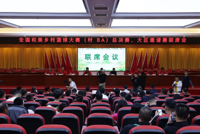 win007足球即时比分