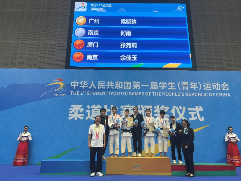 win007足球即时比分