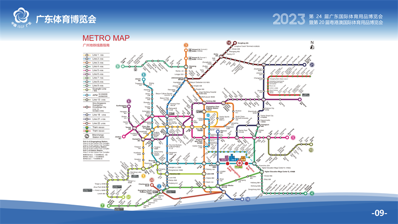 win007足球即时比分
博览会参观出行指南(8)_10.png