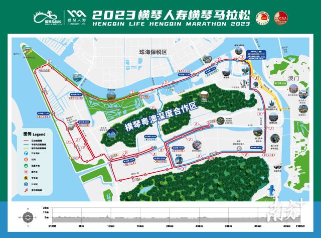 win007足球即时比分