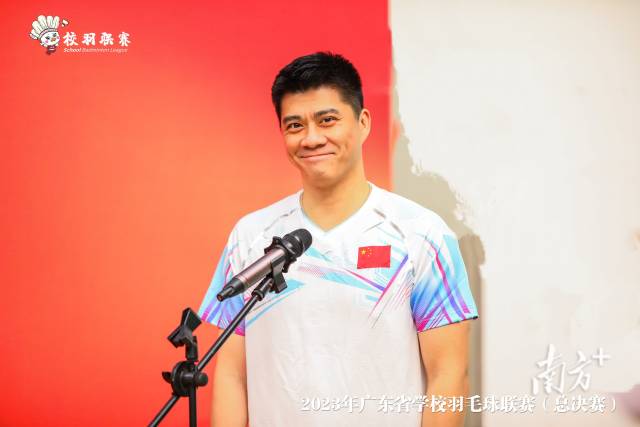 奥运冠军傅海峰 奥运冠军傅海峰