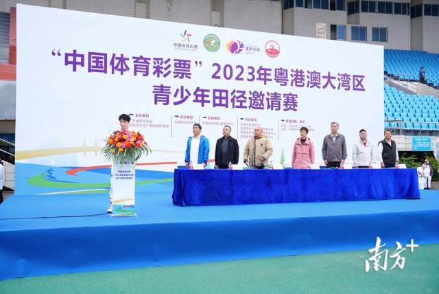 win007足球即时比分