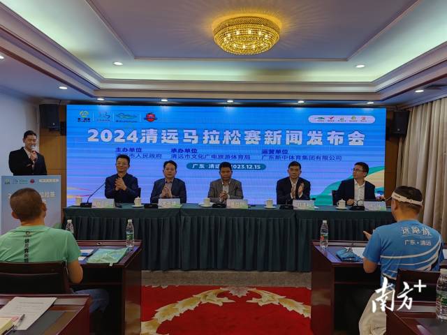 发布会现场。马佩婵 摄 发布会现场。马佩婵 摄