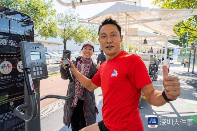 win007足球即时比分