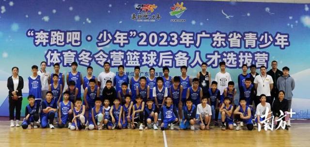 win007足球即时比分