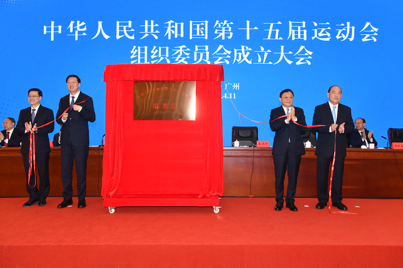 win007足球即时比分