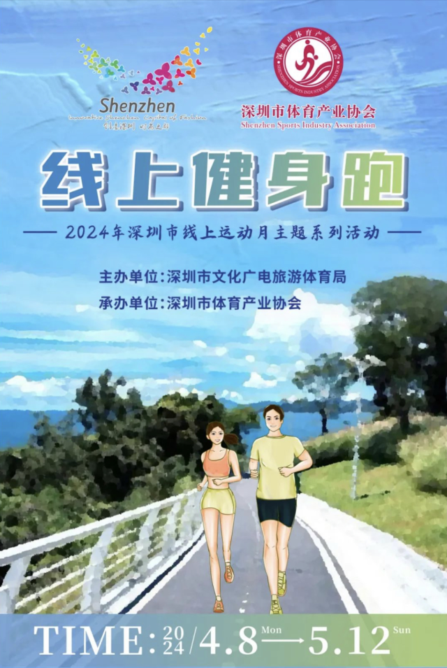 win007足球即时比分