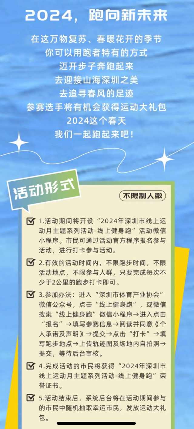 win007足球即时比分