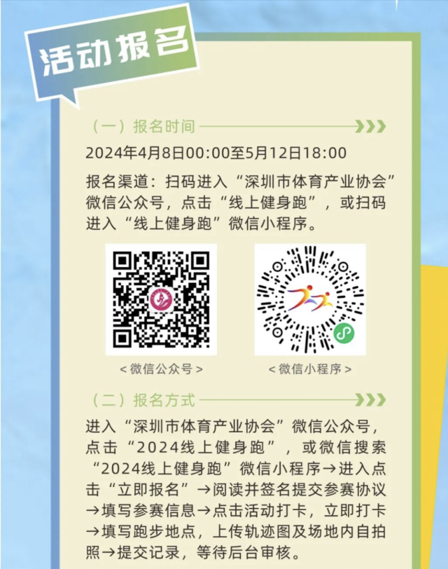 win007足球即时比分