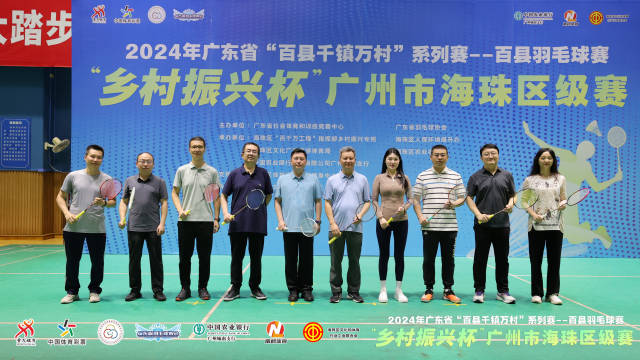 win007足球即时比分