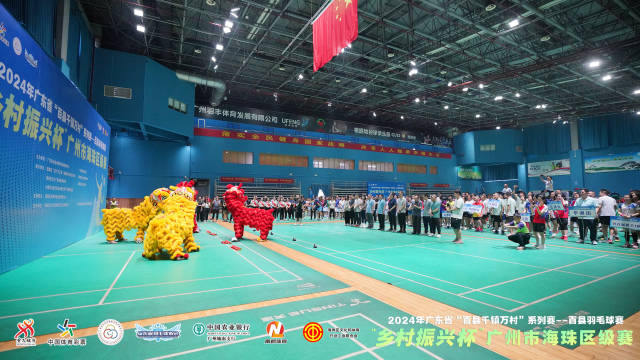 win007足球即时比分