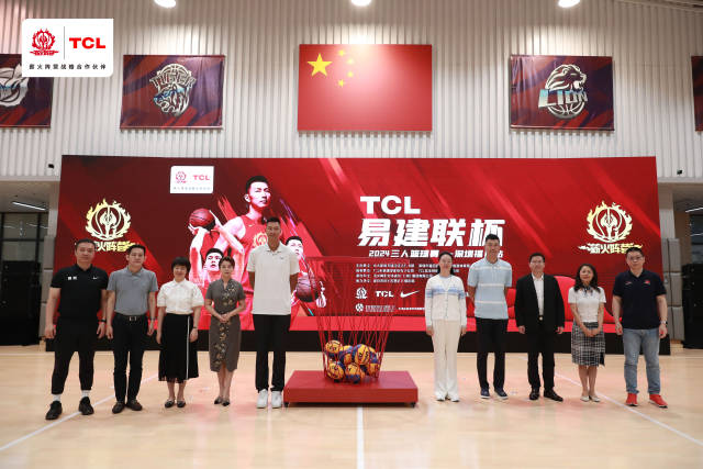 win007足球即时比分