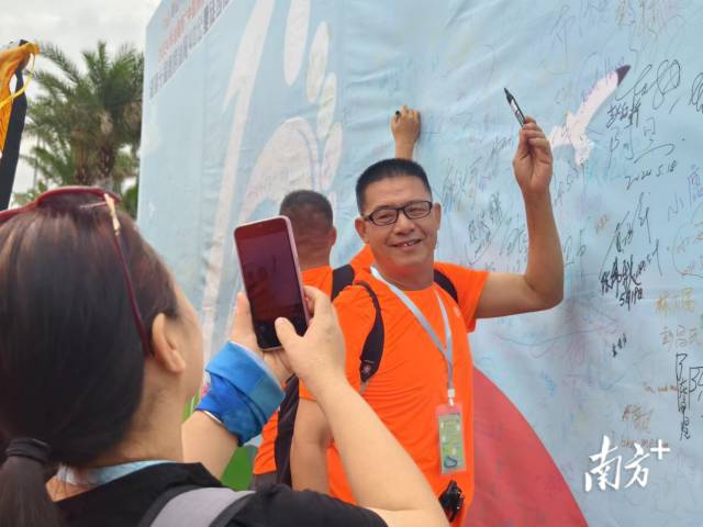 南方+ 陈保良 拍摄