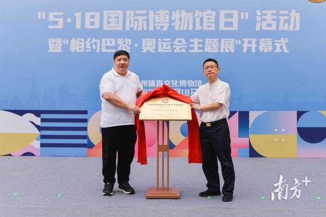 win007足球即时比分