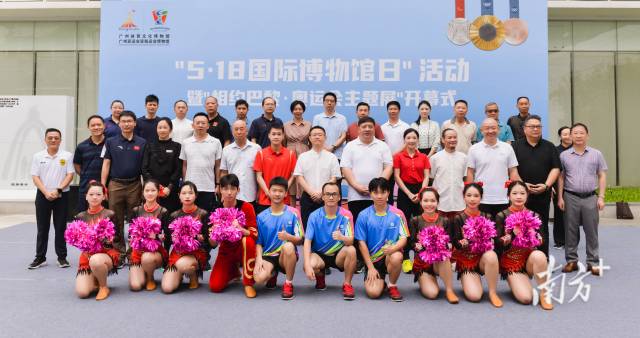 win007足球即时比分