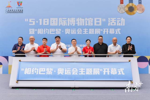 win007足球即时比分