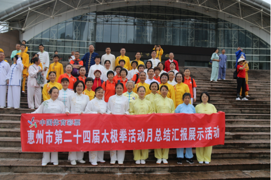 win007足球即时比分