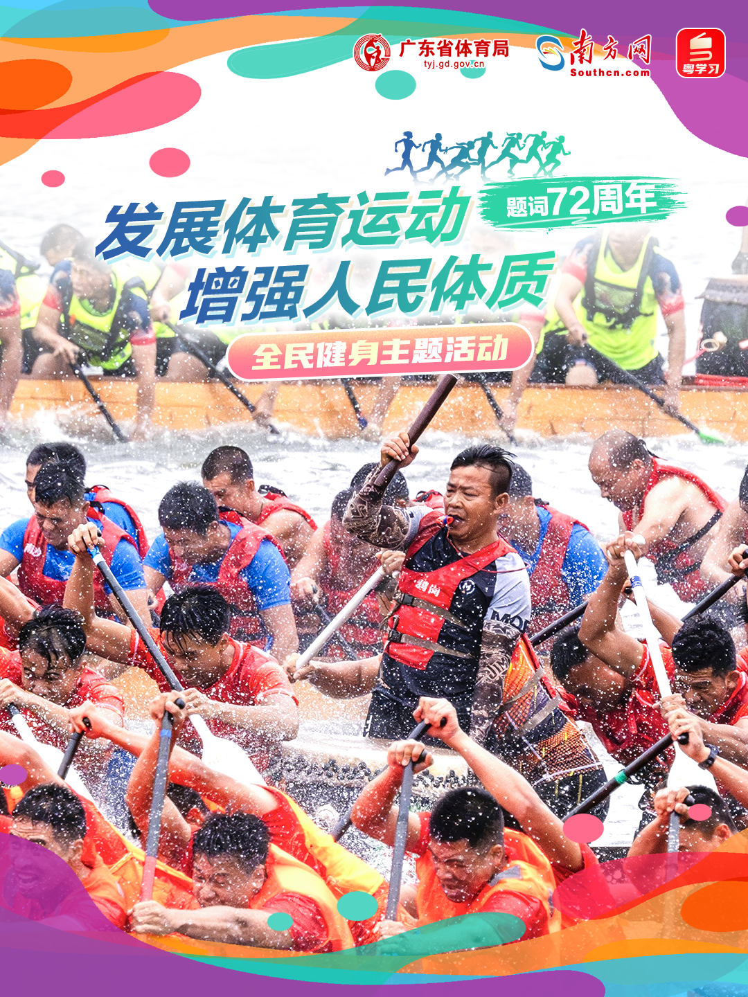 win007足球即时比分