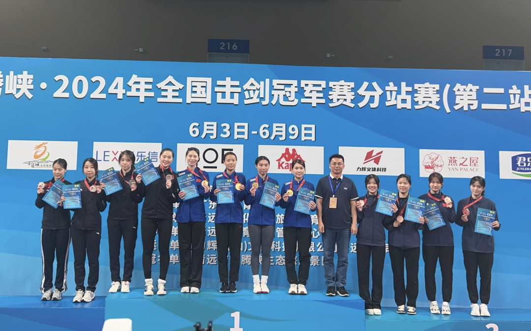 截屏2024-06-06 21.51.26