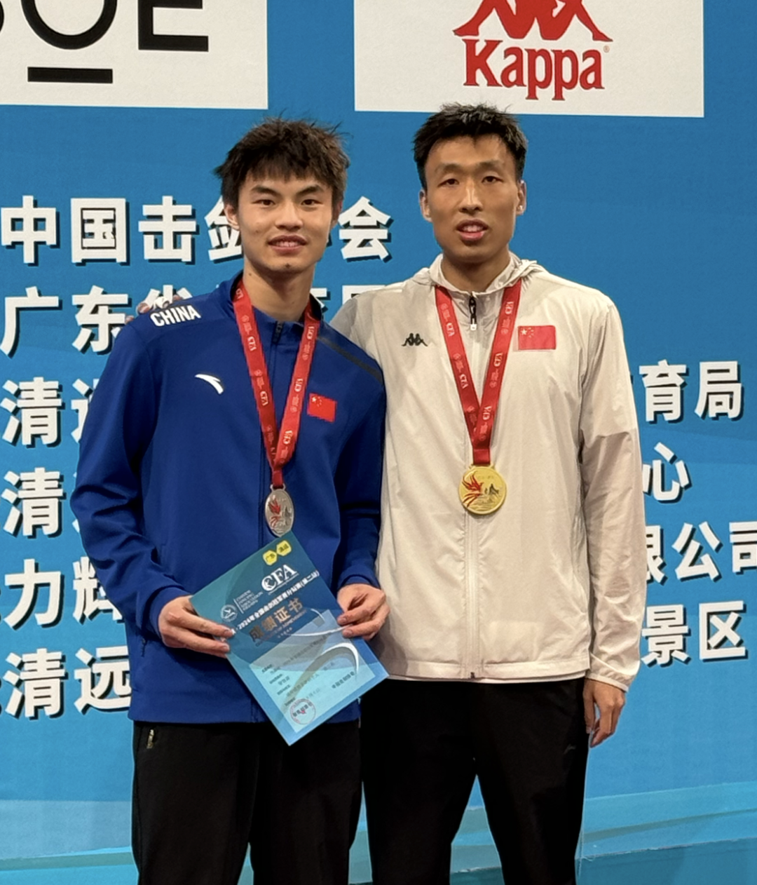 截屏2024-06-06 21.51.54