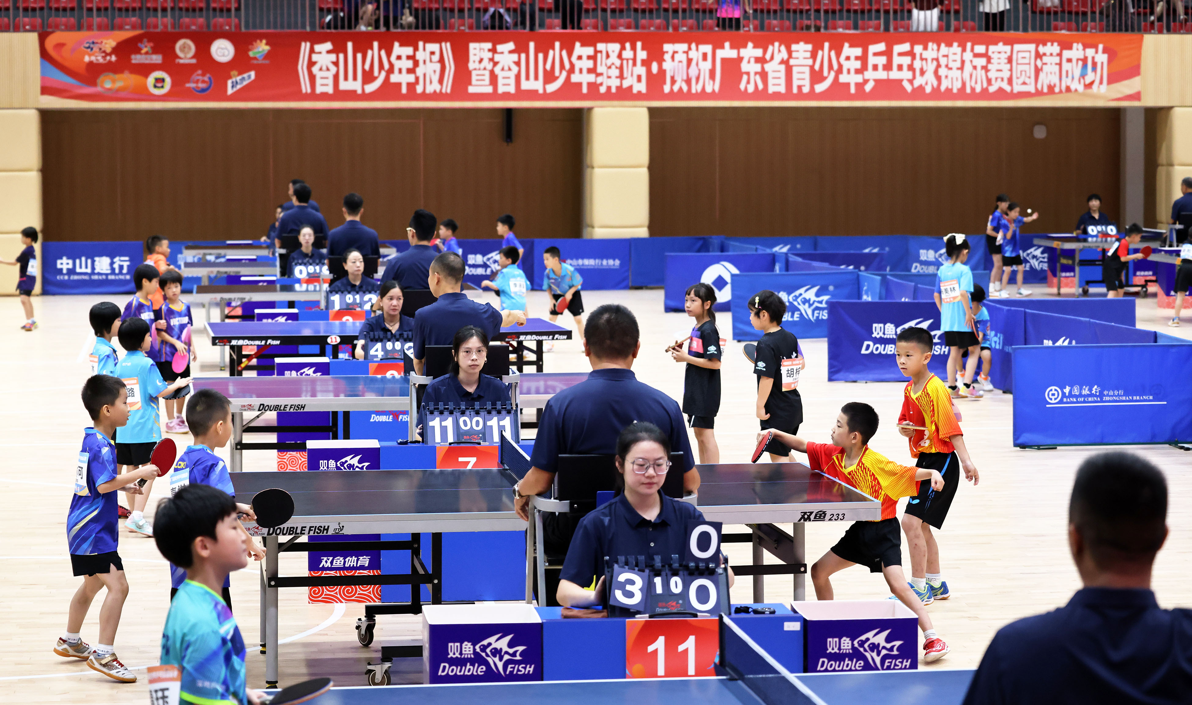 win007足球即时比分