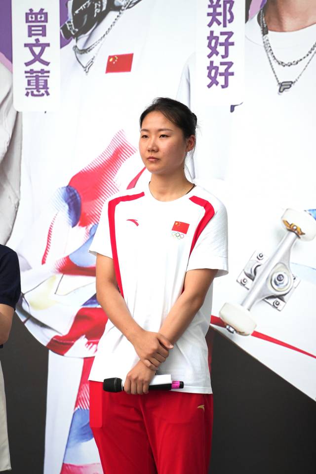 win007足球即时比分