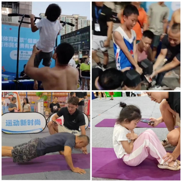 win007足球即时比分